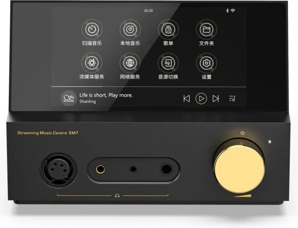 Shanling EM7 Streaming Music Center Noir – Image 2