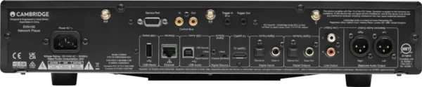 Cambridge Audio EXN100 Lecteurs réseau audio – Image 3