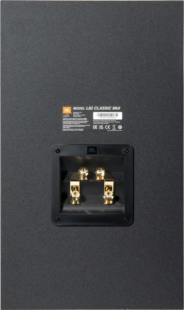 JBL L82 MKII Orange (la paire) – Image 6
