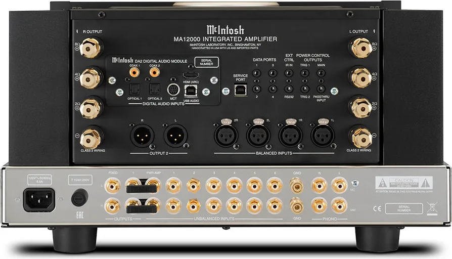 Amplificateur intégré McIntosh MA12000 – Image 2