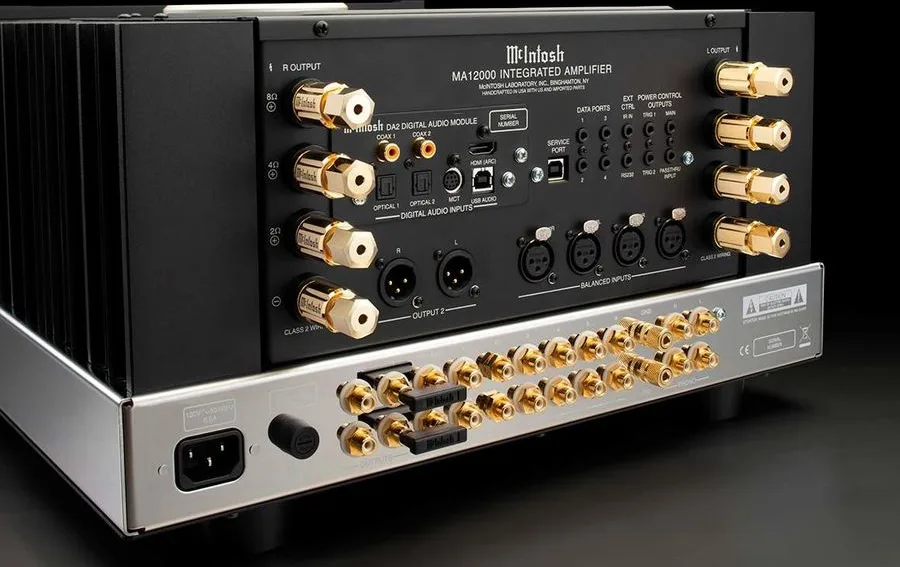 Amplificateur intégré McIntosh MA12000 – Image 9