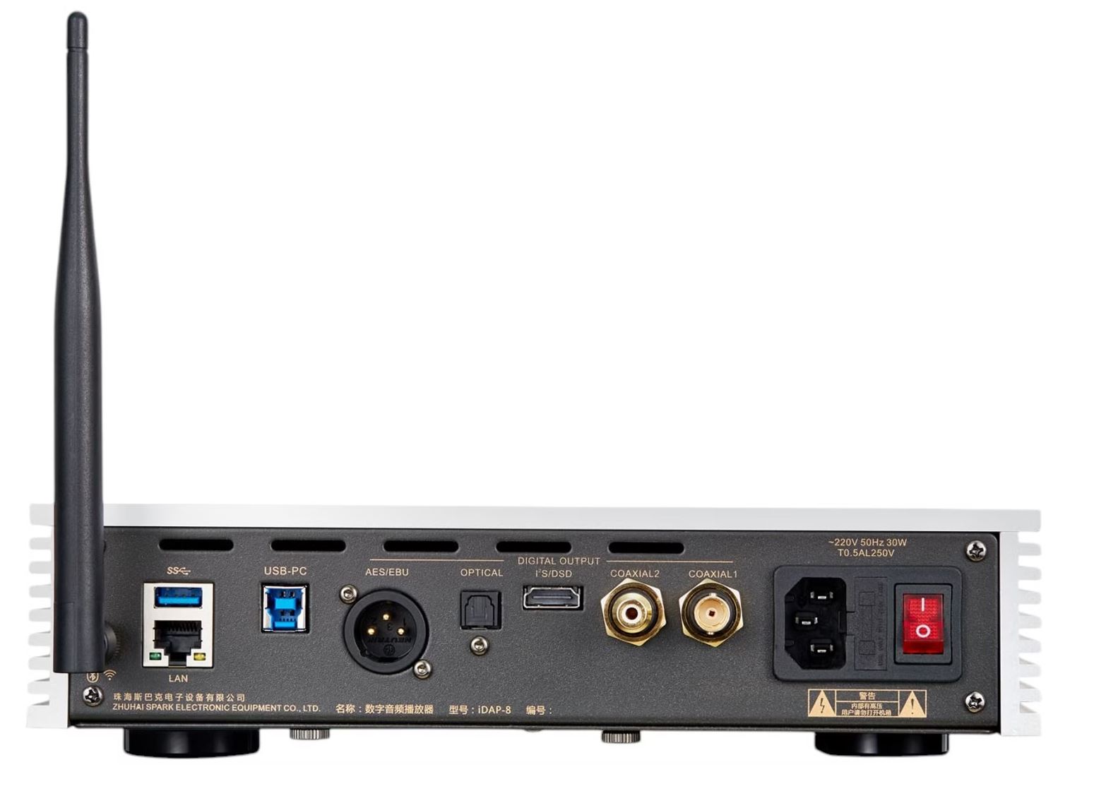 Lecteurs audio réseau Cayin iDAP-8 – Image 4